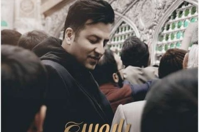 دانلود آهنگ احساسی «پابوس»با صدای پویا بیاتی + متن ترانه/شاها به پابوس آمدم با حال پاییزی...