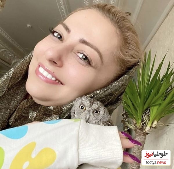 درد و دل نفیسه روشن با جغد خانگیاش: دور سرت بگردم من، تو میفهمی اما آدمها نمیفهمن! +ویدیو