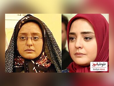 عکسی از خواهر کوچکتر نرگس محمدی "بازیگر نقش ستایش" / کدوم خانوم بازیگره؟