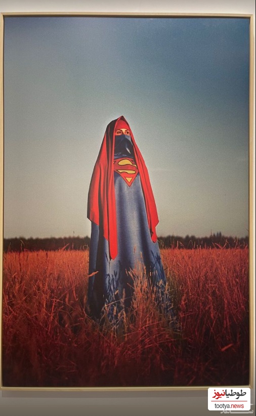 الناز شاکردوست