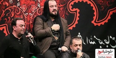 دلتنگ کربلایی؟ این ویدیو حال و هوایت را بهشتی می‌کند 💔/ فریاد دلتنگی با لهجه شیرین ترکی