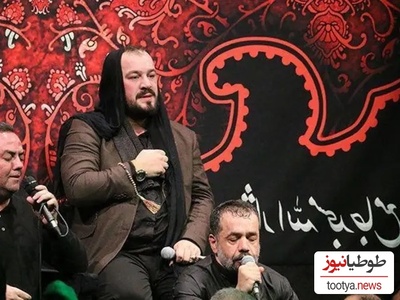 دلتنگ کربلایی؟ این ویدیو حال و هوایت را بهشتی می‌کند 💔/ فریاد دلتنگی با لهجه شیرین ترکی