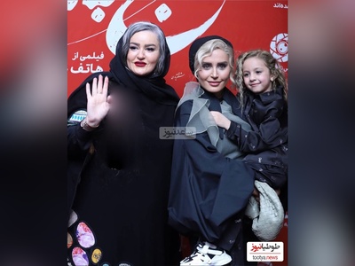 نگاهی به تیپ و استایل شیک الناز شاکردوست و نعیمه نظام دوست در اولین اکران مردمی کج پیله / نیما شعبان نژاد: بهتره من و ایشون یه جا نباشیم😂