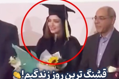 واکنش وزیر علوم به شوآف بهنوش طباطبایی: من قاضی ام حکمشو میدم!/ دردسر حضور بادیگاردها در جشن فارغ التحصیلی ستاره سینما +فیلم