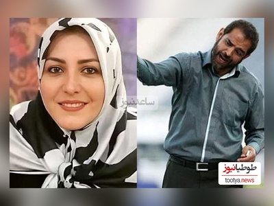 واکنش دوستداران المیرا شریفی مقدم به حرف های فیروز کریمی: آقای محترم اشتباه شما از جایی شروع می شود که اجرای یک زن را در مقابل آشپزی او می بینید