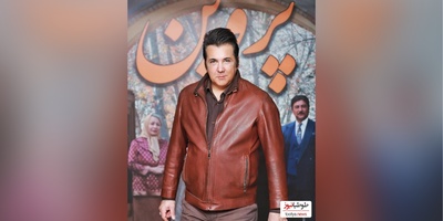 چرا حسام نواب صفوی قرص اعصاب مصرف می کرد؟