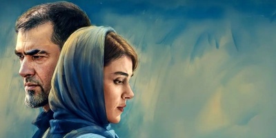 شهاب حسینی و چهره معصوم لاله مرزبان در پشت صحنه سریال آبان+ عکس