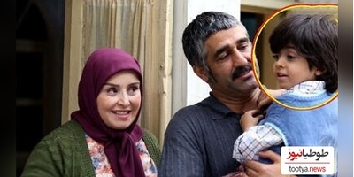 رایان سرلک «کاوه زیرخاکی »: منم دوست دارم مثل بچه‌های دیگه باشم و شیطونی کنم اما مدیر و ناظم مدرسه...