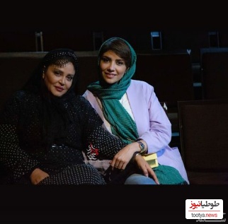بهاره رهنما