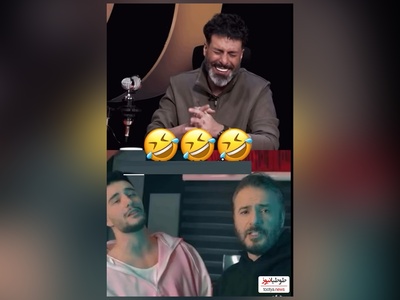 خنده های از ته دل مجید واشقانی و سید جواد هاشمی: فیک بود😂