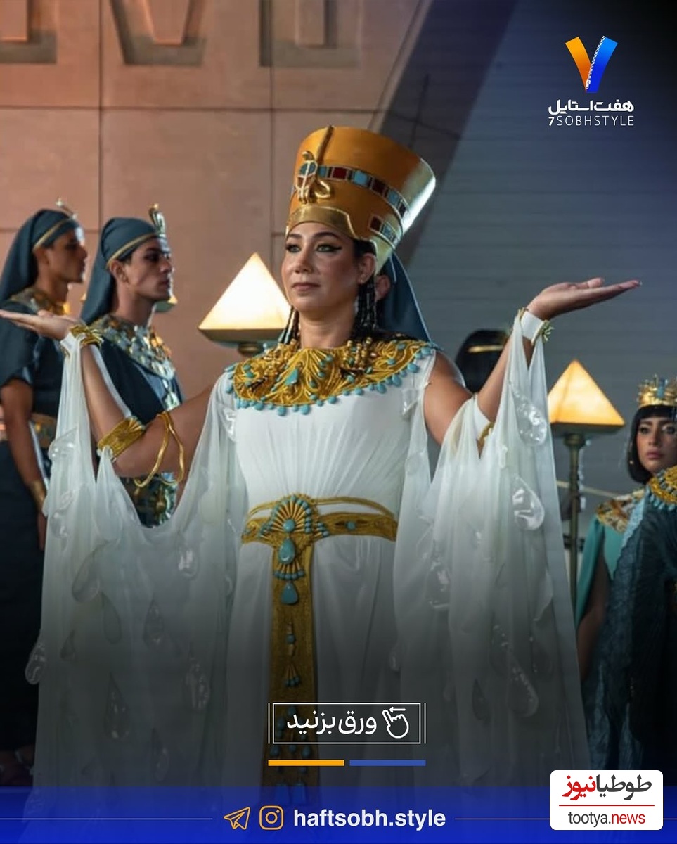 افتتاحیه موزه مصر