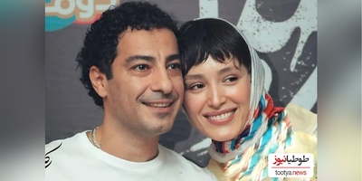 فرشته حسینی، همسر افغانستانی نوید محمدزاده پناهنده شد