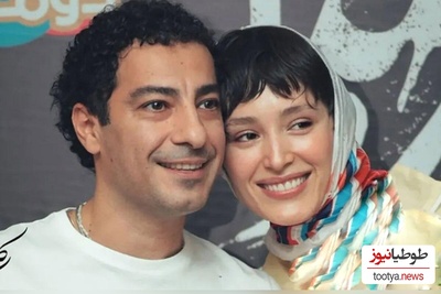 فرشته حسینی، همسر افغانستانی نوید محمدزاده پناهنده شد