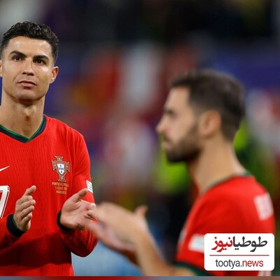 (عکس) خواهر و مادر رونالدو را دیده بودید؟/ عکس خانوادگی کریستیانو رونالدو فوتبالیست معروف بهمراه خواهر و مادرش!