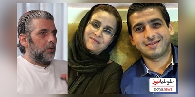 حمید گودرزی:فوت مادرم بدجوری داغونم کرد/ زندگی من به قبل و بعد... تقسیم میشه