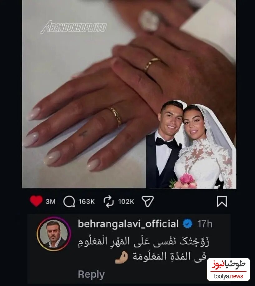 کامنت