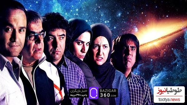 وقتی آدم فضایی ها هم عاشق سریال جومونگ میشن/سکانسی بی نظیر و خنده دار از سریال "مسافران"+ویدئو