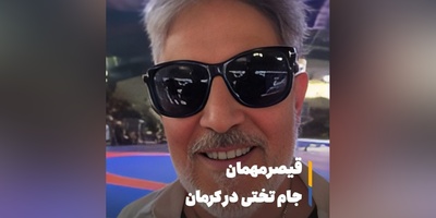 قیصر به دیدار حسن یزدانی رفت+عکس