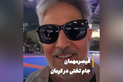 قیصر به دیدار حسن یزدانی رفت+عکس