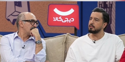 اطلاعات جالب مهرداد صدیقیان درباره ازدواج کریستیانو رونالدو و جورجینا همه را غافلگیر کرد! مادر رونالدو...