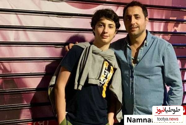 امیرحسین رستمی و پسرش