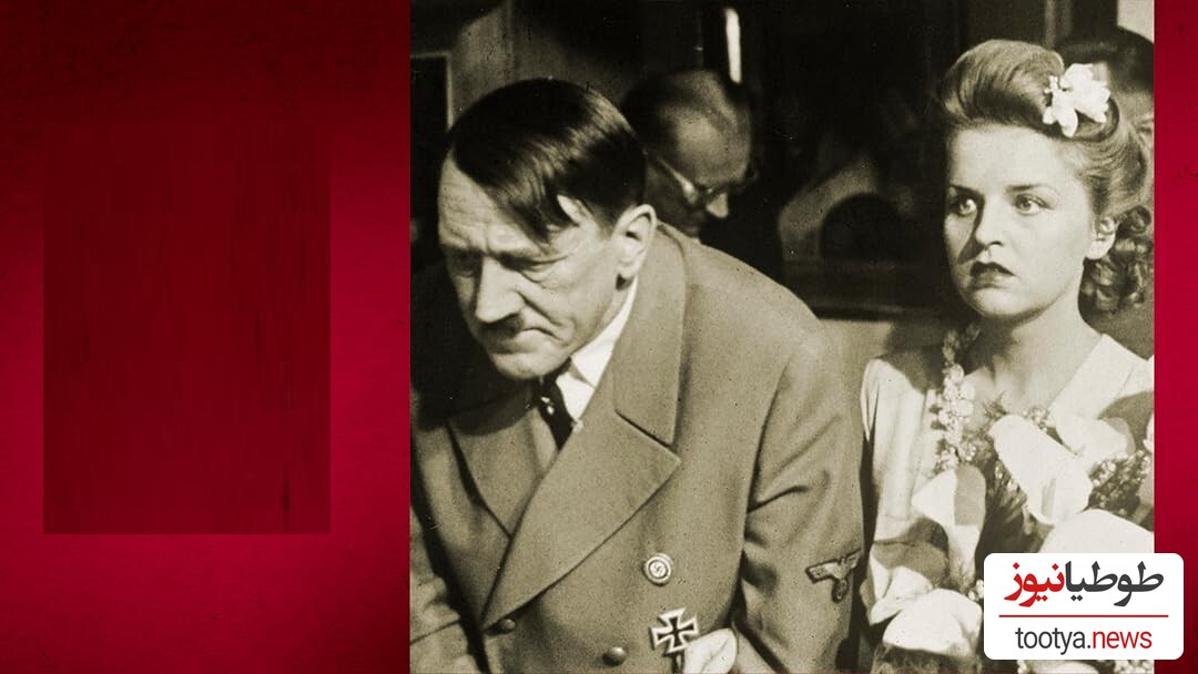 عکس+ ویدئو قدیمی از معشوقه زیباى آدولف هیتلر، اوا براون، که فقط به مدت 40 ساعت همسر قانونی هیتلر شد و همراه هیتلر دست به خودکشی زد