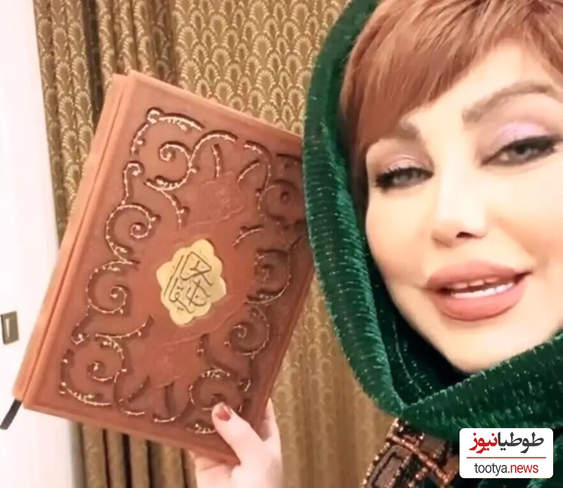 بهنوش بختیاری