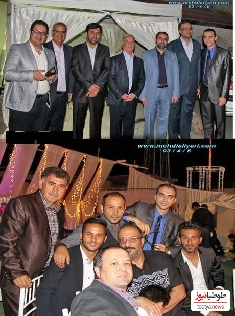 عروسی