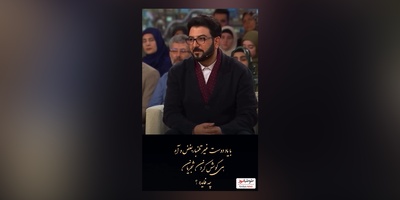 شعرخوانی غم‌انگیز و جگرسوز حامد عسکری، شاعر معاصر از عاشقانه‌ترین و احساسی‌ترین شعرش:با یاد دوست غیر تلمبار بغض و آه....هی گوش دادن «شجریان» چه فایده ؟