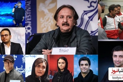 سنگ تمام بازیگران و هنرمندان ایرانی/ 100 اقدام مثبت سلبریتی‌ها در حمایت از ایران