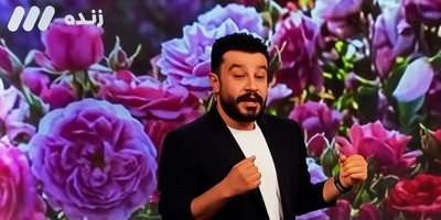 دست دادن پیمان طالبی روی آنتن زنده کار دستش داد؛ خودش هم پیش‌بینی می‌کرد این صحنه وایرال شود!+ویدیو