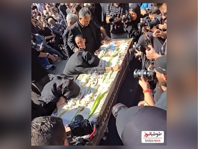 ضجه های دردناک دختر و نوه محمد کاسبی بر روی پیکر بی جان او+ سخنرانی احساسی دخترش، یلدا در فراق پدر در مراسم تشییع جنازه
