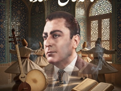 شعر زیبای«نامه های گمشده» با صدای ناب «غلامحسین بنان» استاد آواز ایران/چون چشمه اشک از دیده ریزم...از پیش چشمت می گریزم💔