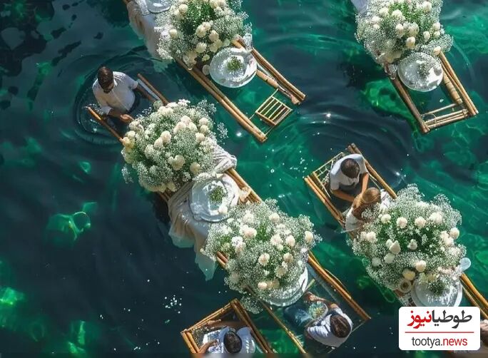 عروسی روی آب