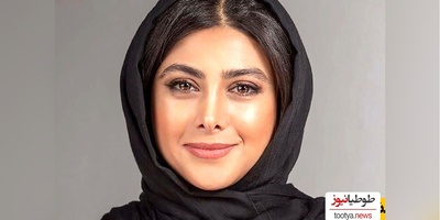 همکاری آزاده صمدیبا برند خاص با کیف و عطر خاص!🤩 +عکس