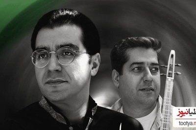 آوای وطن؛ «مام میهن» با آواز صادق شیخ‌زاده منتشر شد/ جاودانه میهنم اینبار هم میسازمت
