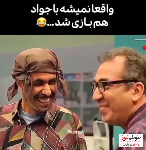 ویدئو/ خنده دارترین سکانس از پشت صحنه در حاشیه که ثابت میکنه نمیشه جلوی جواد رضویان بازی کرد/ جواد یه سبک زندگیه/ طرفدارهاش بزن لایکو