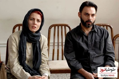 (فیلم) هنرنمایی خنده دار حامد آهنگی و عمو پورنگ با ورژن متفاوت فیلم جدایی نادر از سیمین/ جدایی حامد از داریوش😂
