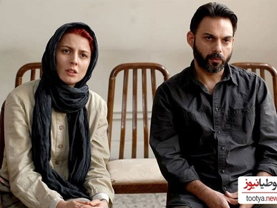 (فیلم) هنرنمایی خنده دار حامد آهنگی و عمو پورنگ با ورژن متفاوت فیلم جدایی نادر از سیمین/ جدایی حامد از داریوش😂