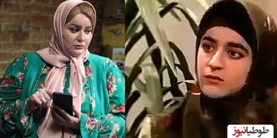 (ویدئو) اولین فیلم نعیمه نظام دوست/ خودشم کلا فراموش کرده بود که همچین فیلمی بازی کرده