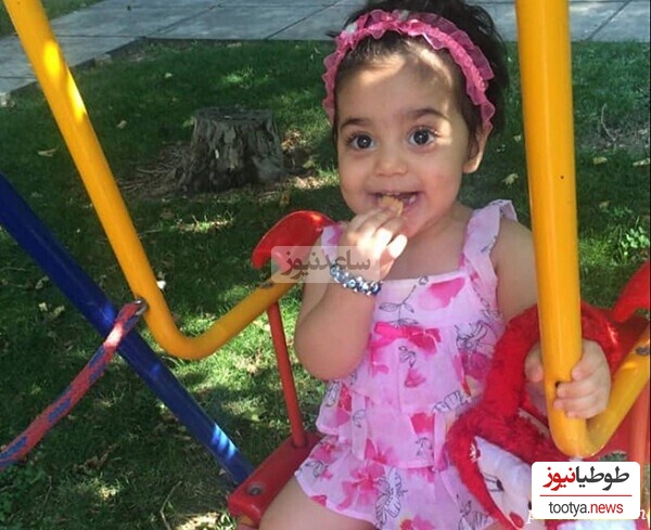 دختر آرزو افشار