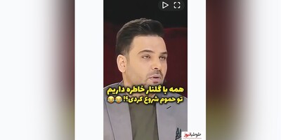 (ویدیو) پای گلنار هم به عصر جدید باز شد نظریات کارشناسی ریز امین حیایی و احسان علیخانی که داران تیکه میندازن