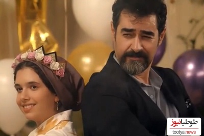 شهاب حسینی یک هنرمند تمام عیار که رفتارش با بچه ها زبانزد رسانه ها شد/ قشنگیش به اینه که وقتی محبوب شدی مغرور نشی!😍