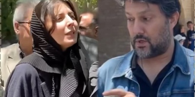 عصبانیت حامد بهداد در مراسم ختم مادر لیلا حاتمی/ حضور دلگرم کننده شبنم مقدمی، هانیه توسلی، علی مصفا، علی شادمان و... در غمگین ترین روز زندگی هنرمند کشورمان