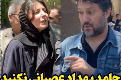 عصبانیت حامد بهداد در مراسم ختم مادر لیلا حاتمی/ حضور دلگرم کننده شبنم مقدمی، هانیه توسلی، علی مصفا، علی شادمان و... در غمگین ترین روز زندگی هنرمند کشورمان