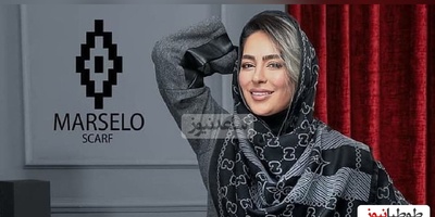 دلبری سمانه پاکدل وقتی عکاس هادی کاظمی باشه😎😍🥰