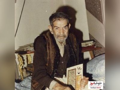 شعرخوانی دلنشین و جگرسوز استاد شهریار از قطعه مشهور «خان‌ننه» با زیرنویس/ خان ننه ، هایاندا قالدین بئله باشیوا دولانیم نئجه من سنی ایتیردیم