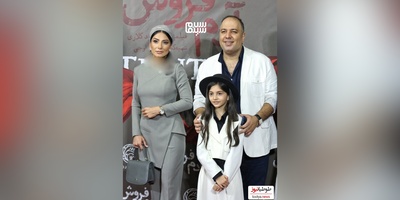 نگاهی به تیپ و استایل شیک هنرمندان در اکران فیلم «آدم‌فروش»/ از درخشش اوت فیت سمیرا حسن‌پور و نسیم ادبی تا استایل جذاب لیلا بلوکات، رضا یزدانی و علی اوجی