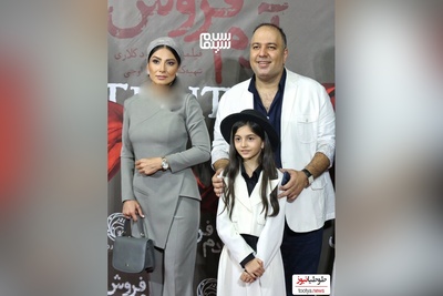 نگاهی به تیپ و استایل شیک هنرمندان در اکران فیلم «آدم‌فروش»/ از درخشش اوت فیت سمیرا حسن‌پور و نسیم ادبی تا استایل جذاب لیلا بلوکات، رضا یزدانی و علی اوجی