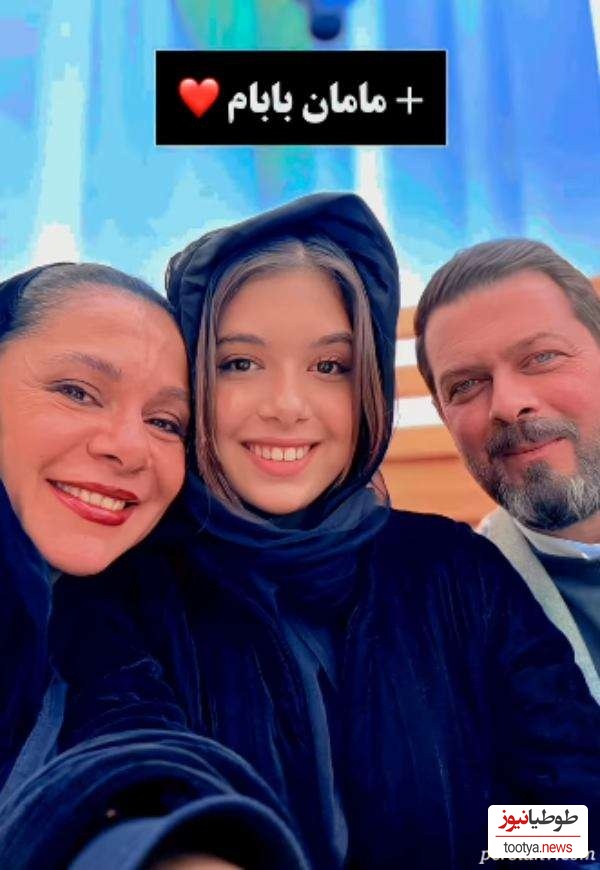 نفس بازغی: لزومی نمی بینم به مردم درباره طلاق پدر و مادرم توضیح بدم/ حرف های بدی که درباره اونا زده میشه منو اذیت میکنه!